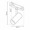 Regulowana tubka sufitowa do szyny Magnetic Track ML8694 LED 7W 4000K czarny