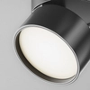 Lampa na szynoprzewodzie do salonu ONDA TR007-1-12W4K-B Maytoni LED 12W 4000K czarna