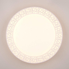 Sufitowa lampa okrąg Cluster R67321101 LED 40W 2700-6500K na pilota biały