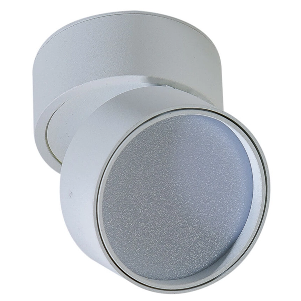 Okrągła lampa sufitowa Mona AZ4546 LED 18W 3000K do przedpokoju biała