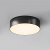 Sufitowa lampa zewnętrzna Zon IP O431CL-L30B3K LED 30W 3000K okrągła czarna