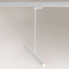 Reflektorowa LAMPA sufitowa YABU 7705 Shilo regulowana OPRAWA tuba do szynowego systemu 3-fazowego biała