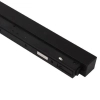 Zasilacz szynowy Magneto Abigali LWQ-PS1 LED 100W metalowy czarny 