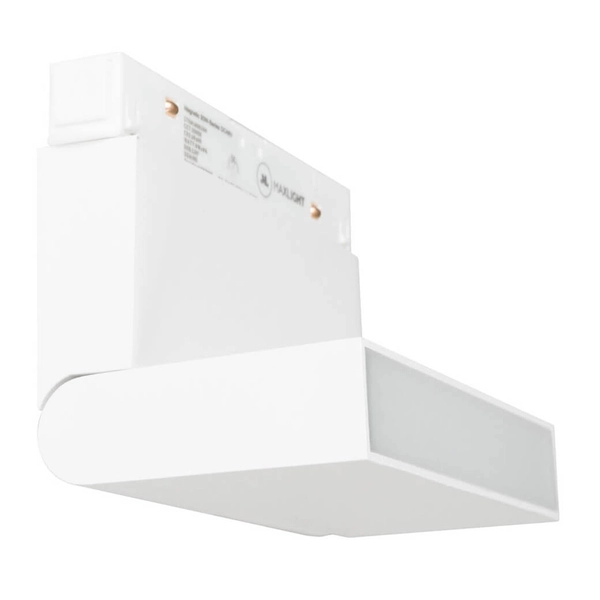 Lampa magnetyczna łamana Magnetic M0029Z Maxlight LED 6W 2700-5000K z regulacją biała