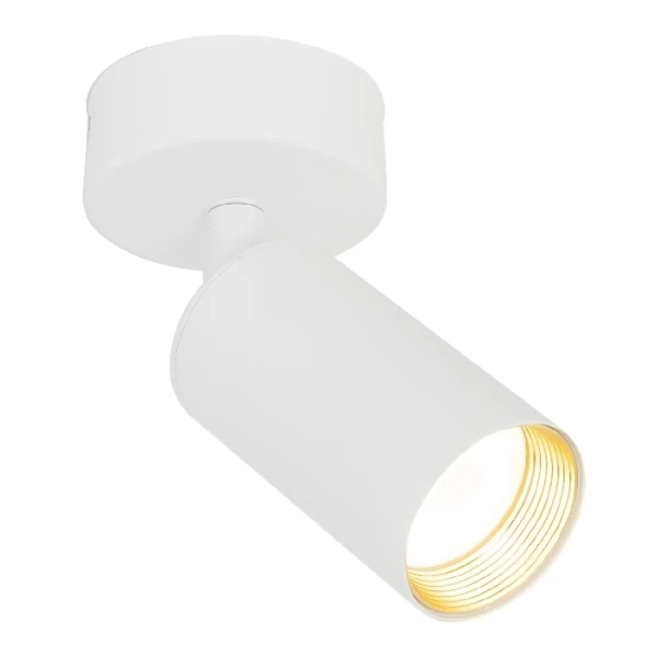 Regulowana sufitowa lampa kierunkowa Amis 10794 tuba złoty biały