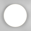 Plafon ledowy Spica R67851187 RL Light LED 18W 4000K IP44 szary biały