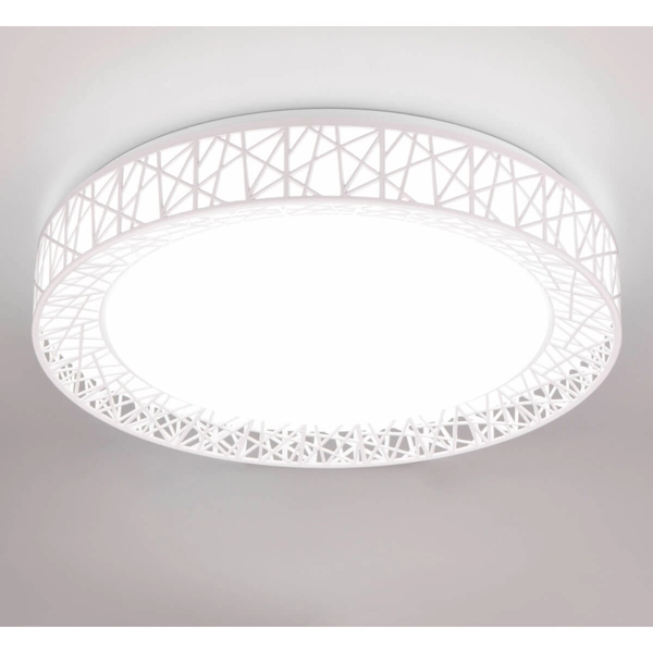 Sufitowa lampa okrąg Cluster R67321101 LED 40W 2700-6500K na pilota biały