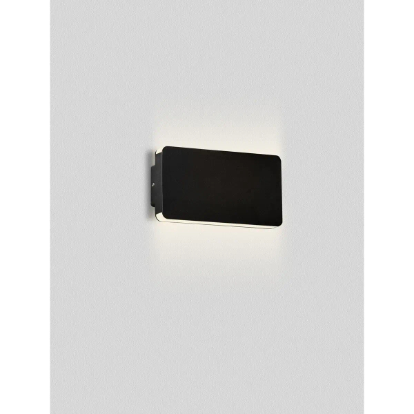 Elewacyjna lampa do ogrodu CIFANDA LE75201 LED 10W 3000K IP65 antracyt