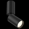 Sufitowa LAMPA plafon FOCUS S  C051CL-01B Maytoni metalowa OPRAWA kinkiet tuba regulowana czarna