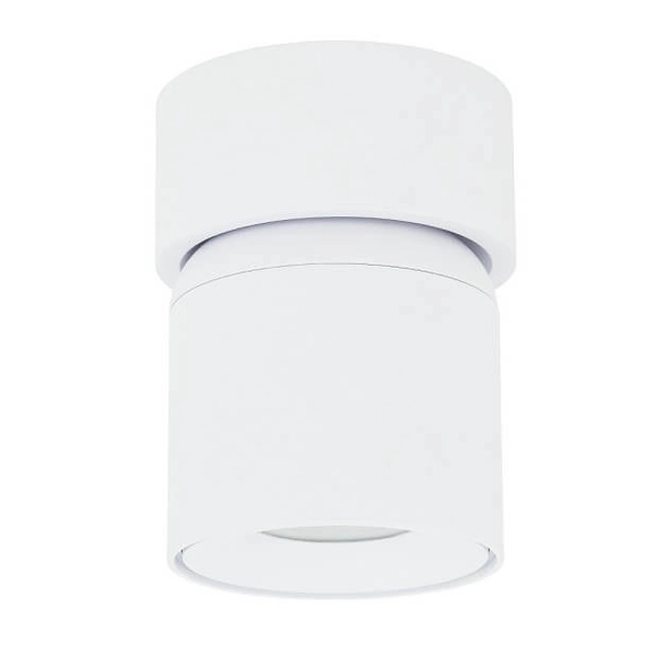 Regulowana lampa sufitowa tuba OSCAR 11347 biały