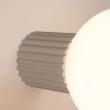 Ścienna lampa kulista HALO SL.1742 do łazienki IP44 kaszmirowa biała