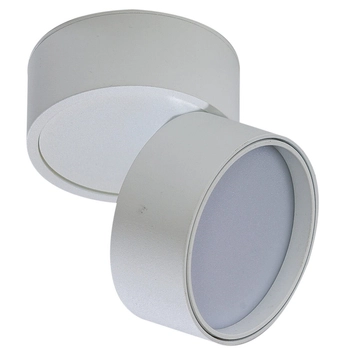 Okrągła lampa sufitowa Mona AZ4546 LED 18W 3000K do przedpokoju biała