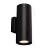 LAMPA ścienna KOBE 4440 Shilo metalowa OPRAWA kinkiet tuba czarna passa
