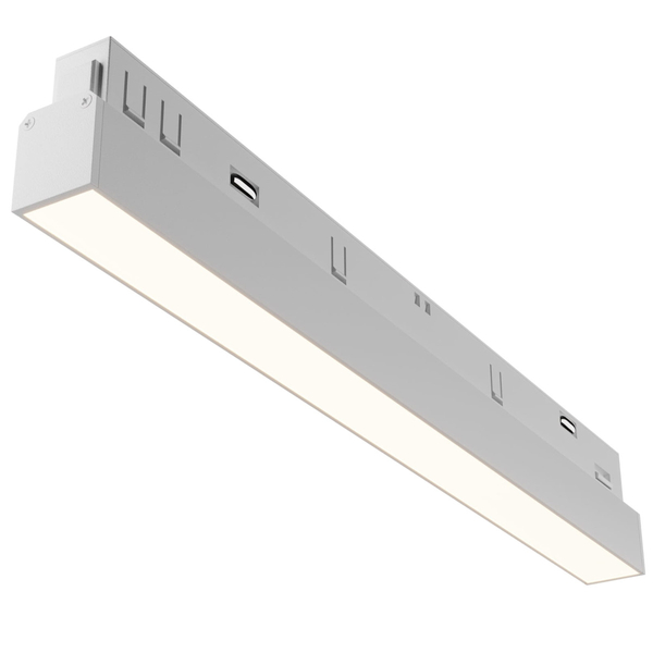 Lampa do szyny magnetycznej Basis TR030-4-12WTW-DD-W LED 12W 2700-6000K do jadalni biała