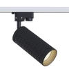 Lampa szynowa Focus TR011-1-GU10-B 1-fazowa regulowana czarna