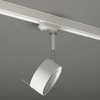 Reflektorowa LAMPA sufitowa FUSSA 7679 Shilo metalowa OPRAWA regulowana do systemu szynowego 3-fazowego biała
