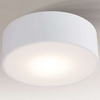 Plafon LAMPA sufitowa ZAMA 7734 Shilo natynkowa OPRAWA okrągła IP44 biała