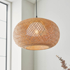 Ratanowa lampa wisząca Bali 101572 boho beżowy czarny