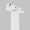 Jednofazowa lampa szynowa Focus Dual TR142-1-6W3K-W LED 6W 3000K biała