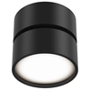 Regulowana lampa sufitowa Onda C024CL-L12B3K LED 12W czarna