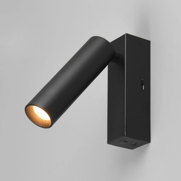 Kinkiet ścienny AMBALA 849210132 Trio LED 5,5W 2300-4000K sopelek czarny