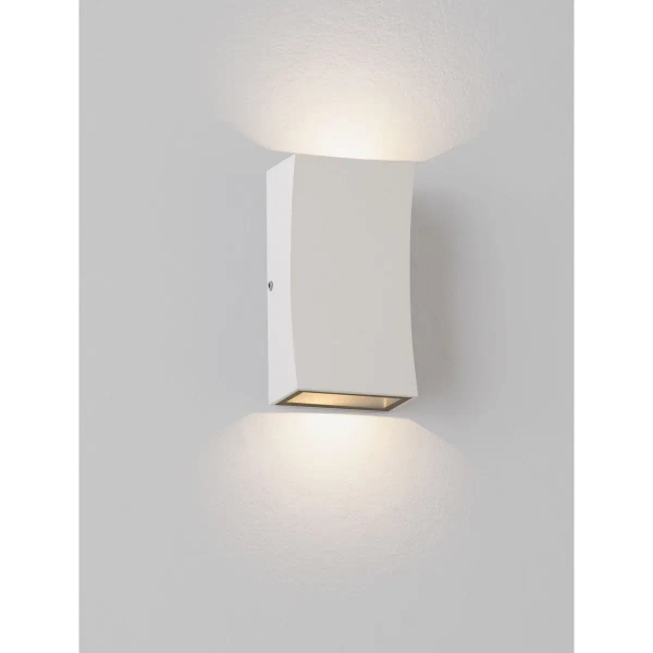 Zewnętrzna szklana lampa ścienna ZARDUNA LE75224 LED 6W 3000K IP65 biały