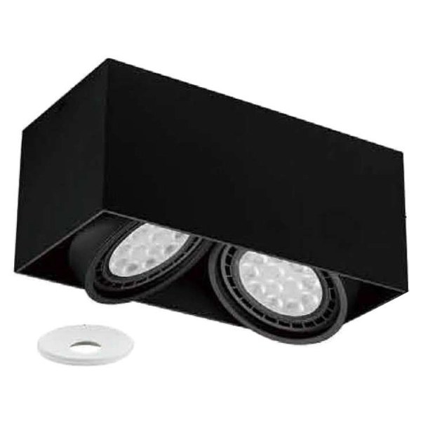 Sufitowa LAMPA plafon Cardi II Nero + Ufo Bianco Orlicki Design ruchoma OPRAWA metalowa prostokątna czarna biała