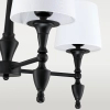 Wisząca lampa salonowa Austin P04166BK-WH Cosmolight abażur biały czarny