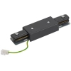 Łącznik do szynoprzewodów Profile Power Straight Connector 10226 Nowodvorski