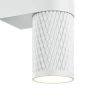 Kinkiet ścienny góra-dół do salonu biały ryflowany tubka Focus OUTLET