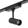 1-obwodowa lampa szynowa 11340 LED 5W 4000K czarny