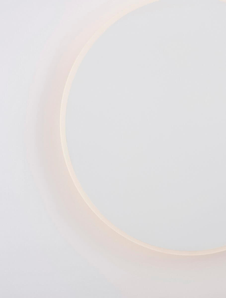 Ścienna lampa minimalistyczna Chica koło LED 20,5W 3000K białe