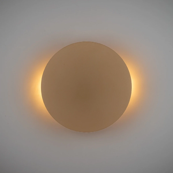 Kinkiet ścienny okrągły LUNA SABIA 10623 do salonu bezowy
