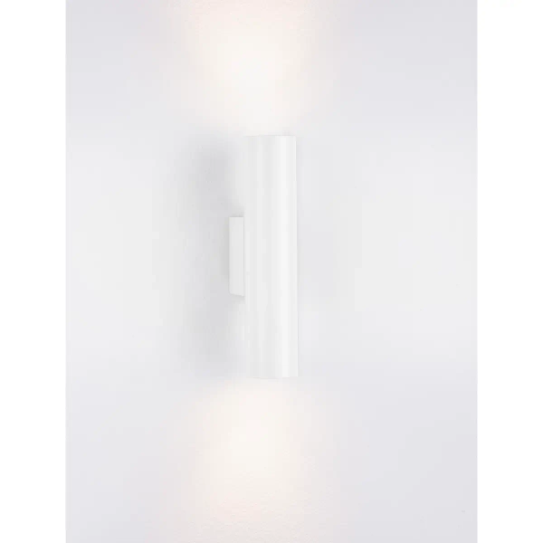 Podłużna lampa ścienna VALLERO LE45635 na przedpokój biała