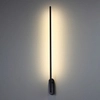 Kinkiet prosty Line 624301103 Elkim LED 10W 3000K natynkowy czarny