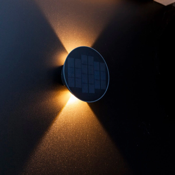 Okrągła lampa ścienna ogrodowa BELKA 6915601335 LED 9W 3000K IP54 szara