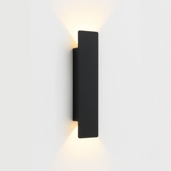 Elewacyjny kinkiet Dual light KZDUAL prostokątny czarny