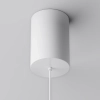 Wisząca okrągła lampa Plato P076PL-L12W3K-W LED 12W 3000K biała