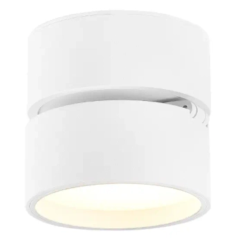 Spot lampa sufitowa ALIDOR MBD-W-18-120WW regulowana LED 18W 3000K biały