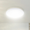 Plafon LAMPA sufitowa LUCAS 3438 Rabalux okrągła OPRAWA metalowa LED 18W 4000K do łazienki IP44 biały