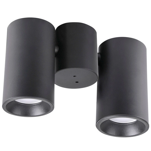 Regulowana LAMPA sufitowa HOBRO 315427 Polux metalowa OPRAWA tuby czarne