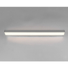 Kinkiet ścienny nad lustro ROCCO 283919006 Trio LED 13W 3000K IP44 srebrny