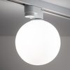 Kula lampa do systemu szynowego 1-fazowego Tracer 4887 TK Lighting biała