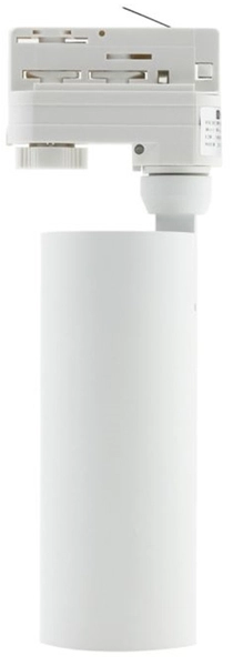 Oprawa szynowa 3-fazowa Abigali RSL3B12WW-071-24ST biała