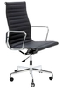 Fotel biurowy AERON KH1501100228 skórzany czarny