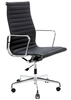 Fotel biurowy AERON PRESTIGE PLUS A022.CHROM skórzany czarny