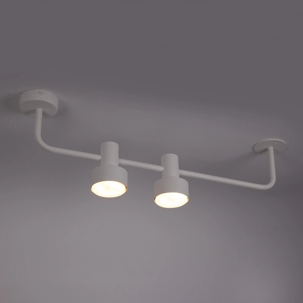 Nasufitowa lampa Mona 40988 Sigma podwójna reflektorki biała