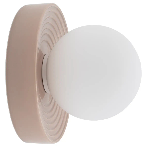 Kulista lampa ścienna CLAY 11746 szklana ceramiczna biała szara