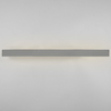 Kinkiet ścienny nad lustro ROCCO 283919006 Trio LED 13W 3000K IP44 srebrny
