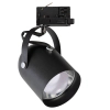 Sufitowa lampa szynowa 3-obwodowa Quber Track ML2276 czarny